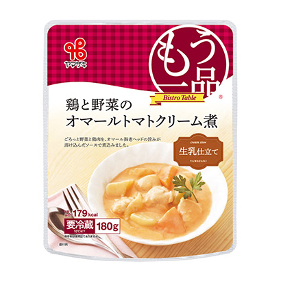 再一品雞和蔬菜的麥芽糖番茄奶油煮山崎(圖1)