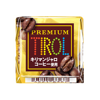 蒂羅爾巧克力高級咖啡蒂羅爾巧克力點心包裝設計(圖1)