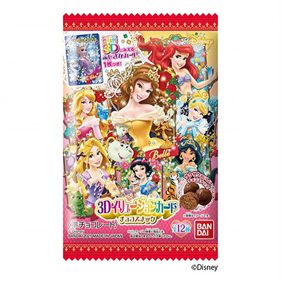 融合卡巧克力零食萬代點心包裝設(shè)計(圖1) 融合卡巧克力零食萬代點心包裝設(shè)計(圖1)