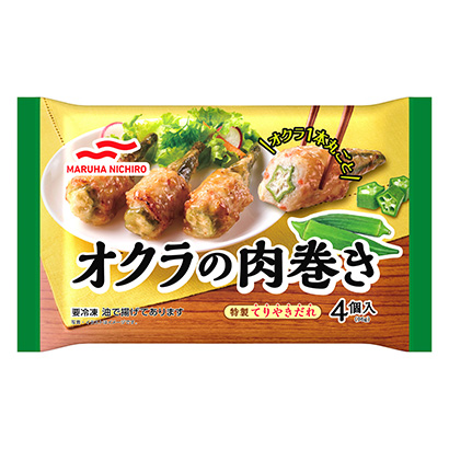 冷凍秋葵肉卷馬爾哈尼奇洛(圖1) 冷凍秋葵肉卷馬爾哈尼奇洛(圖1)