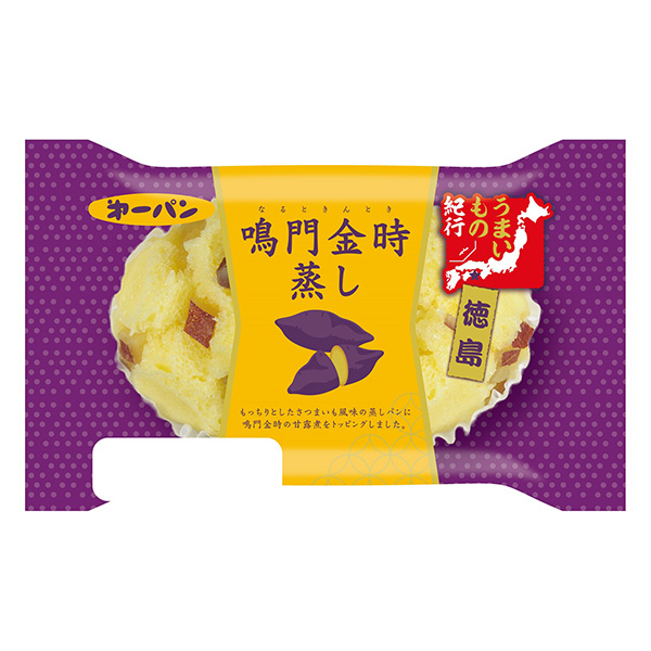 德島鳴門金時(shí)蒸包裝設(shè)計(jì)欣賞(圖1)