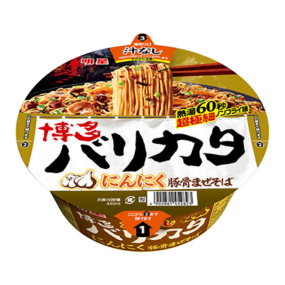 明星博多脆蒜豬骨拌蕎麥面明星食品面類包裝設計(圖1)