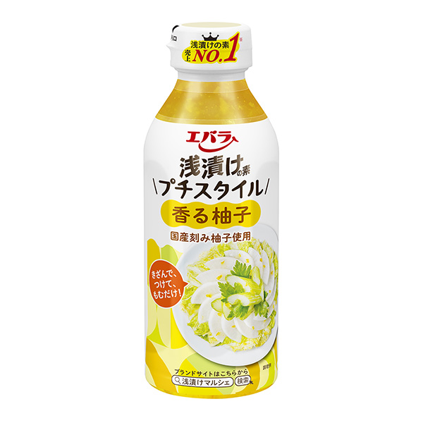 淺腌的素裝造型香味柚子包裝設(shè)計(jì)欣賞(圖1) 淺腌的素裝造型香味柚子包裝設(shè)計(jì)欣賞(圖1)