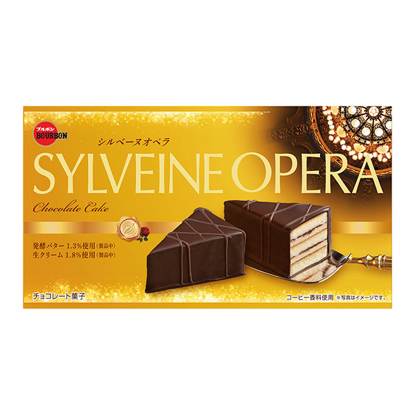 西爾本歌劇包裝設(shè)計欣賞(圖1)