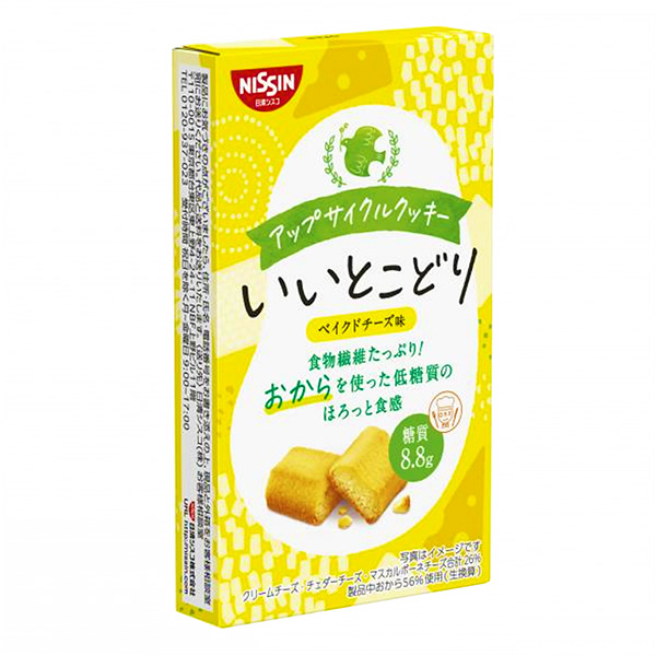 向上循環(huán)餅干好去處烤奶酪味包裝設(shè)計(jì)欣賞(圖1)