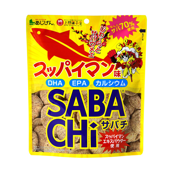 超人味味源包裝設(shè)計(jì)(圖1)