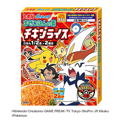 寶可夢(mèng)混合飯的素雞米飯丸美屋食品工業(yè)烹飪品包裝設(shè)計(jì)(圖1)