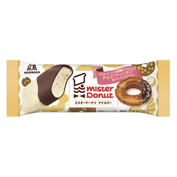 甜甜圈冰淇淋棒先生包裝設(shè)計(jì)欣賞(圖1)