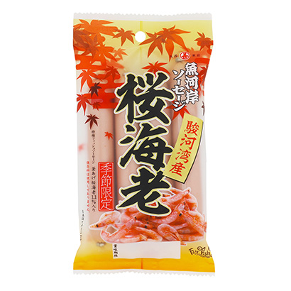 魚(yú)河岸香腸櫻蝦丸善加工肉類(lèi)包裝設(shè)計(jì)(圖1)