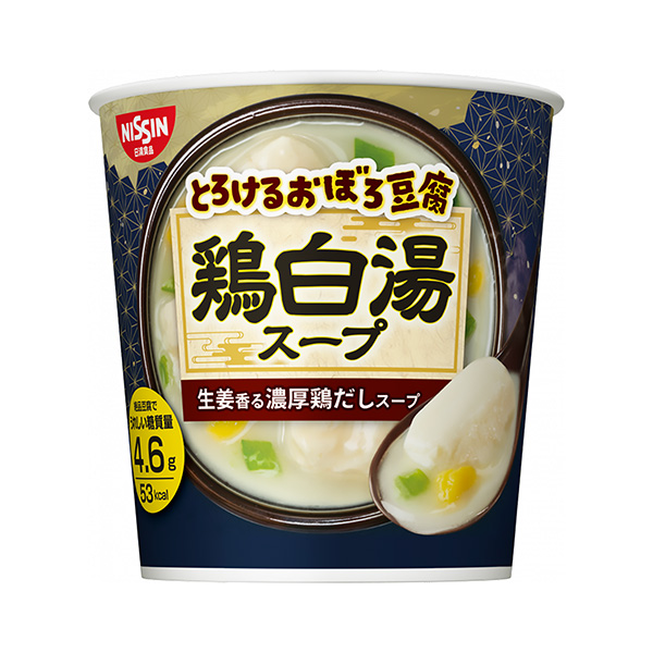 粘稠的破爛豆腐雞白湯包裝設(shè)計欣賞(圖1)