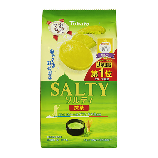 索爾蒂抹茶包裝設(shè)計欣賞(圖1) 索爾蒂抹茶包裝設(shè)計欣賞(圖1)