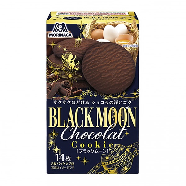 黑月森永制果包裝設計(圖1)