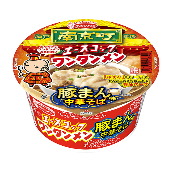 餛飩大碗南京町監(jiān)修豬包子味中華蕎麥面王牌廚師包裝設(shè)計欣賞(圖1)