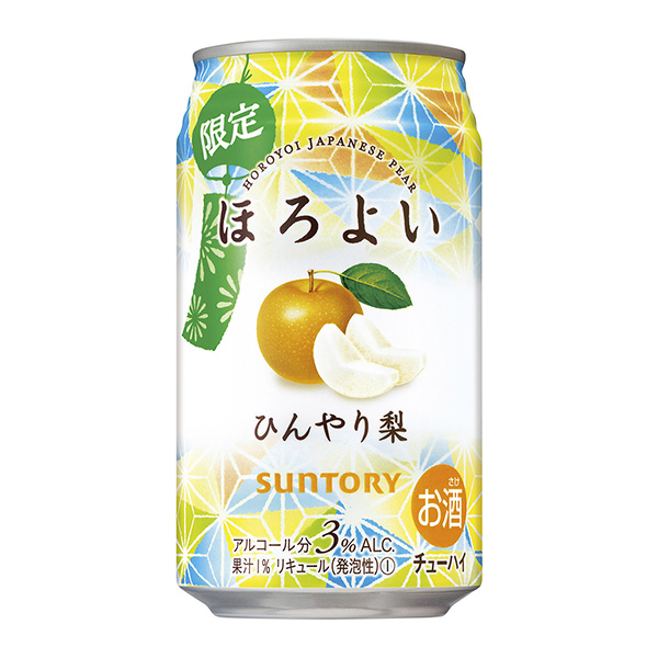 微涼梨三得利·酒類包裝設(shè)計(jì)(圖1)