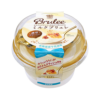 牛奶泡芙甜點(diǎn)酸奶包裝設(shè)計(jì)(圖1)