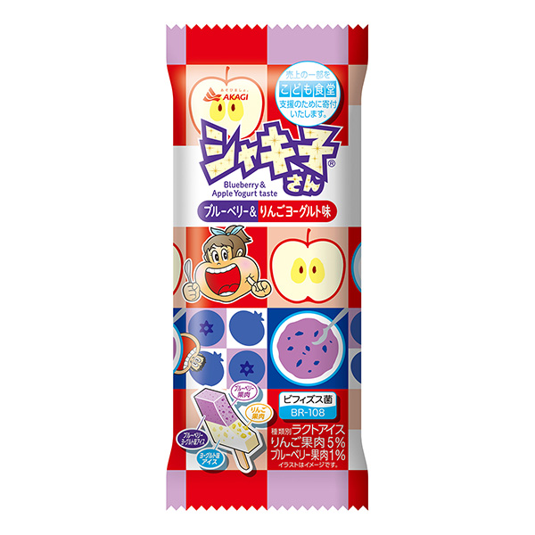 沙琪子藍(lán)莓蘋果酸奶味赤城乳業(yè)包裝設(shè)計(圖1)