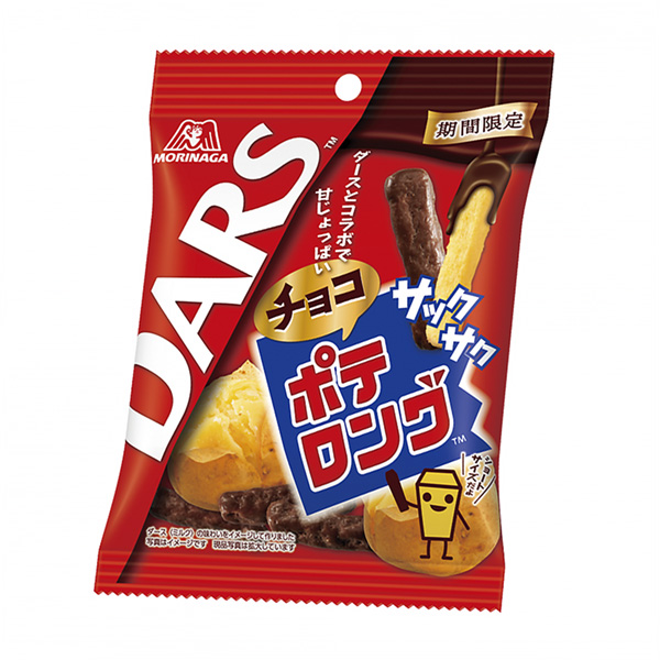 打森永制果包裝設(shè)計(jì)(圖1)