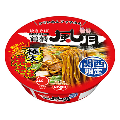 鶴橋風(fēng)月炒面日清食品面類(lèi)包裝設(shè)計(jì)(圖1)