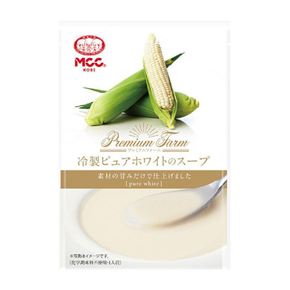 冷制純白色湯愛姆西(圖1) 冷制純白色湯愛姆西(圖1)