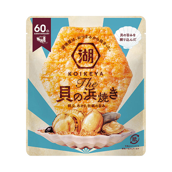  KOIKEYA The 貝之濱烤包裝設(shè)計(jì)欣賞(圖1)