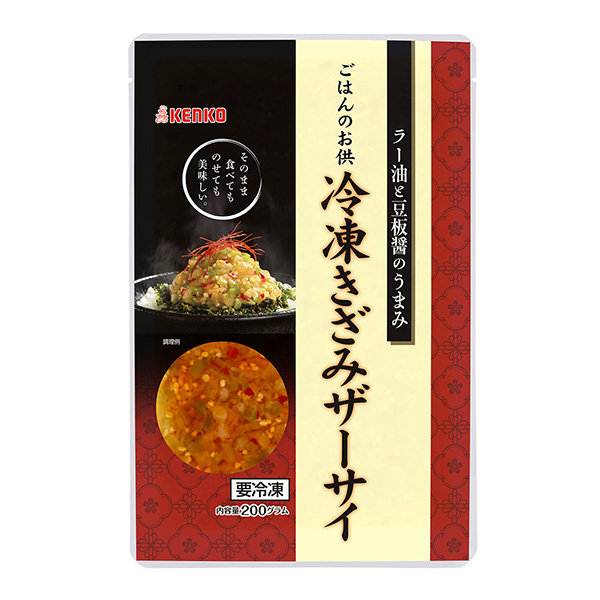 米飯的配菜冷凍切榨菜包裝設(shè)計欣賞(圖1) 米飯的配菜冷凍切榨菜包裝設(shè)計欣賞(圖1)