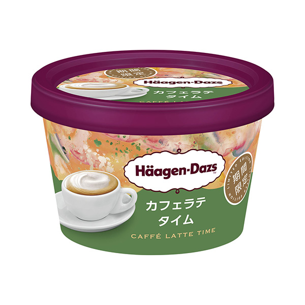 哈根達(dá)斯迷你杯拿鐵時間 (限時)包裝設(shè)計欣賞(圖1) 哈根達(dá)斯迷你杯拿鐵時間 (限時)包裝設(shè)計欣賞(圖1)