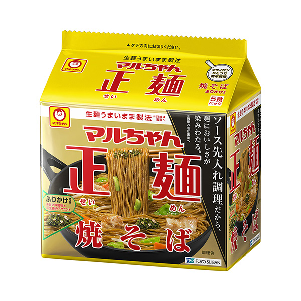 馬爾醬正面炒面包裝設計欣賞(圖1) 馬爾醬正面炒面包裝設計欣賞(圖1)