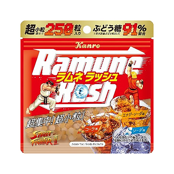 波子汽水包裝設(shè)計(jì)欣賞(圖1)