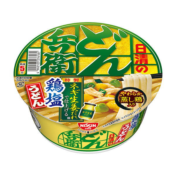 日清的烏冬面兵衛(wèi)蔥姜誰做的雞鹽烏冬面包裝設(shè)計欣賞(圖1) 日清的烏冬面兵衛(wèi)蔥姜誰做的雞鹽烏冬面包裝設(shè)計欣賞(圖1)