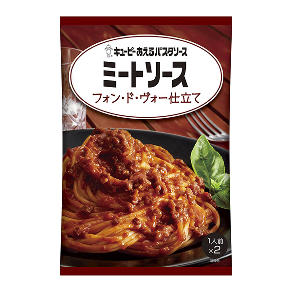 意大利面醬肉醬方德沃制作包裝設計欣賞(圖1)