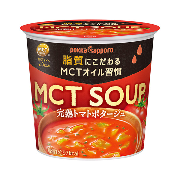 MCT SOUP 熟透的西紅柿濃湯包裝設(shè)計欣賞(圖1)