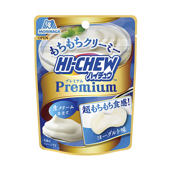 高翔高級(jí)酸奶味森永制果食品飲料包裝設(shè)計(jì)(圖1)