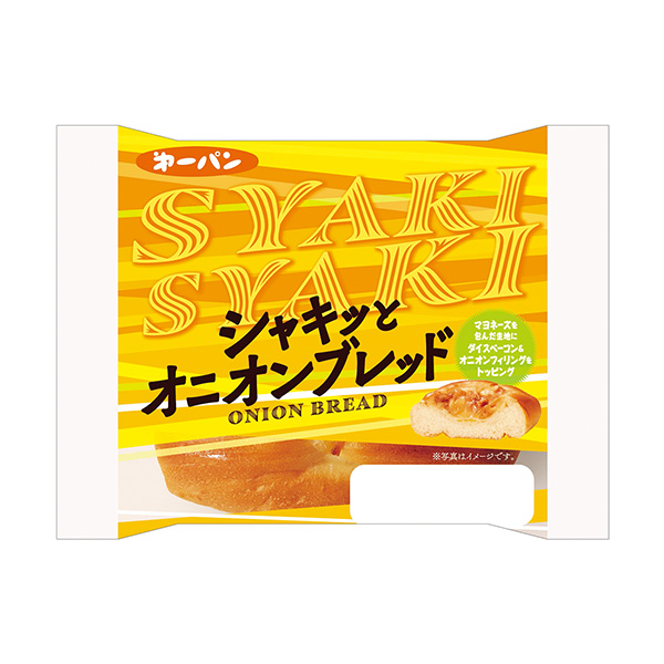 酥脆面包第一屋制面包食品飲料包裝設(shè)計(jì)(圖1)