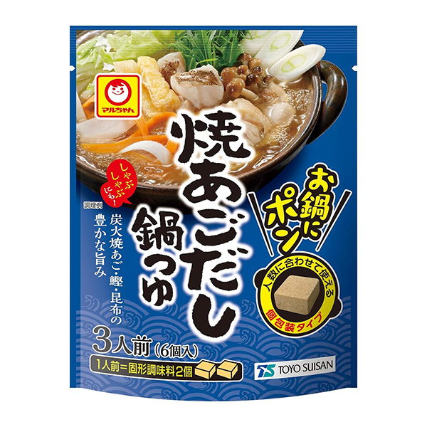 麻辣炒鍋烤下巴火鍋湯汁東洋水產(chǎn)食品飲料包裝設(shè)計(圖1)