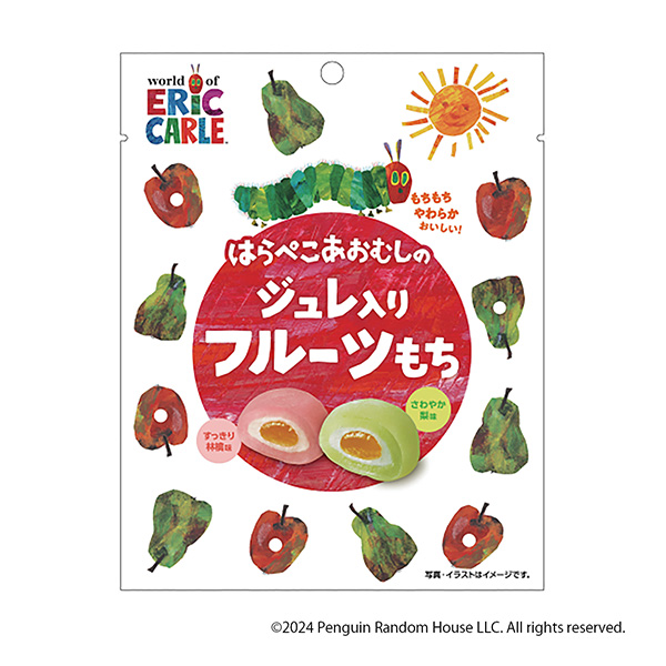 食品飲料包裝設(shè)計嬰兒尿布的含朱紅色的水果雪糕(圖1)