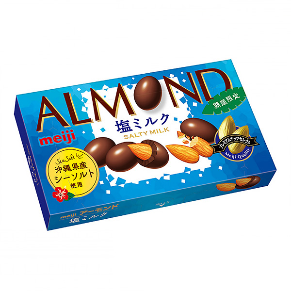 杏仁巧克力奶粉明治食品飲料包裝設(shè)計(jì)(圖1)