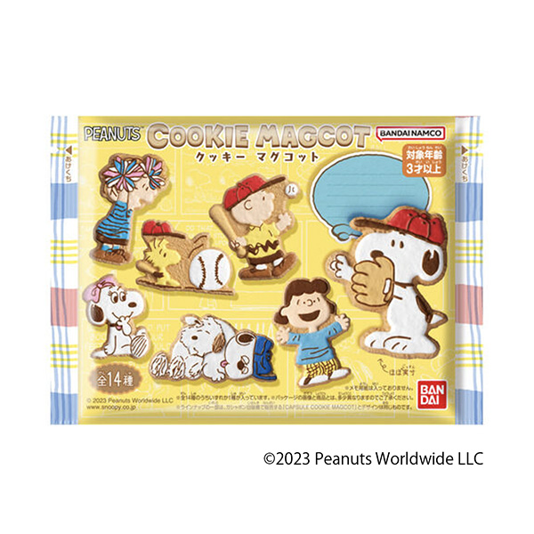 餅干麥考特萬(wàn)代食品飲料包裝設(shè)計(jì)(圖1) 餅干麥考特萬(wàn)代食品飲料包裝設(shè)計(jì)(圖1)