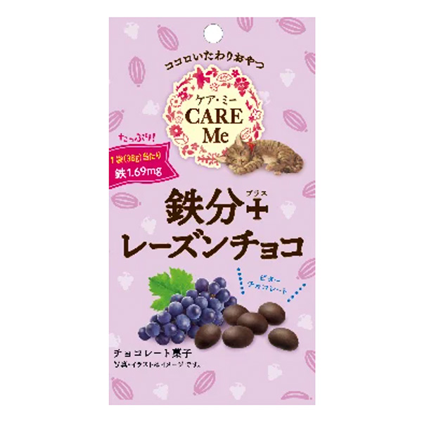 鐵分加葡萄干巧克力食品飲料包裝設(shè)計(圖1)