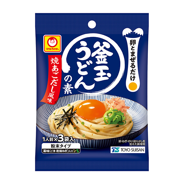 馬爾醬釜玉烏冬面的素菜煎雞蛋風(fēng)味東洋水產(chǎn)食品飲料包裝設(shè)計(jì)(圖1)