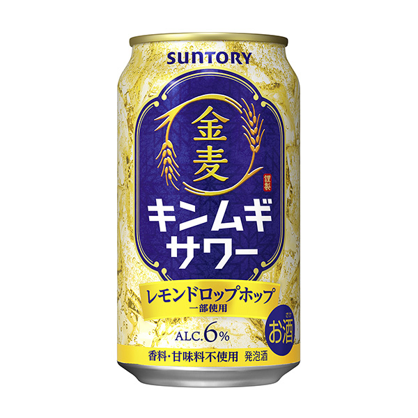 金麥酸奶三得利食品飲料包裝設(shè)計(圖1)