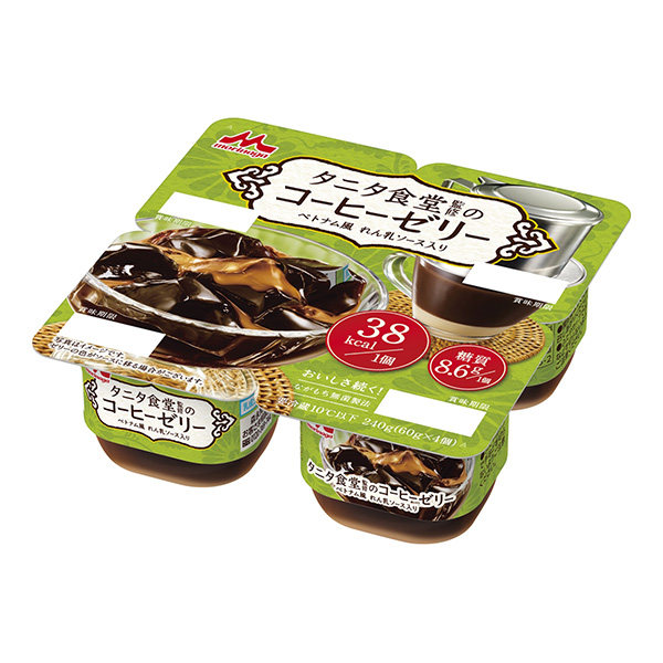 加入塔尼塔食堂監(jiān)修的咖啡果凍越南風(fēng)味醬汁森永乳業(yè)食品飲料包裝設(shè)計(圖1)