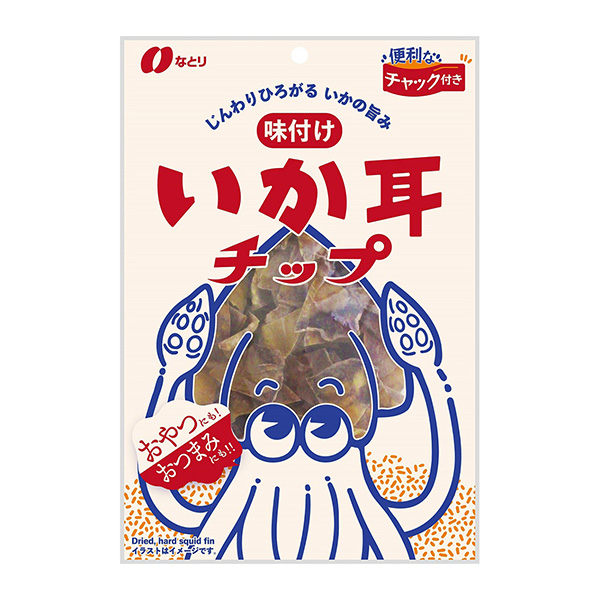調(diào)味加工耳片鄰食品飲料包裝設(shè)計(圖1)