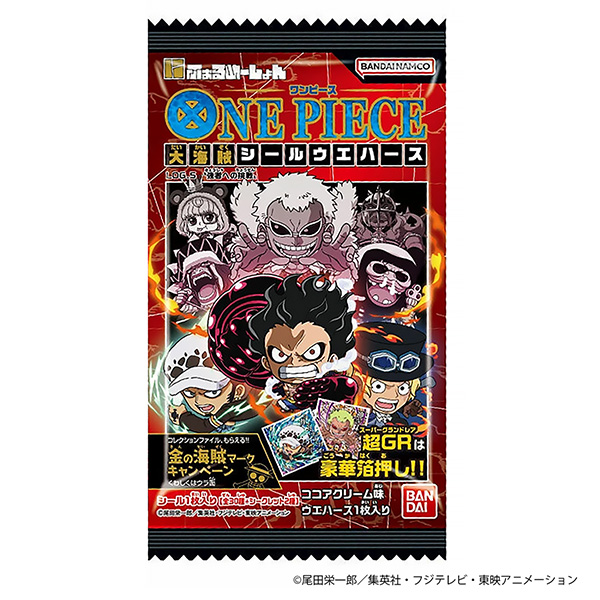 食品飲料包裝設(shè)計(jì)海賊王大海賊王貼紙晶片萬代(圖1)