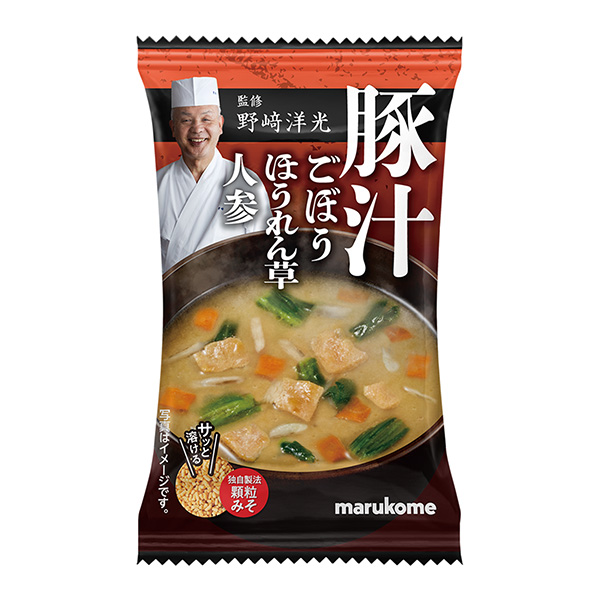 野崎洋光監(jiān)修凍結(jié)干顆粒味噌湯豬汁馬爾科米年月上旬發(fā)售(圖1)