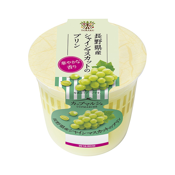 馬爾舍杯長野縣產(chǎn)的夏恩麝香布丁特拉克食品飲料包裝設(shè)計(圖1)