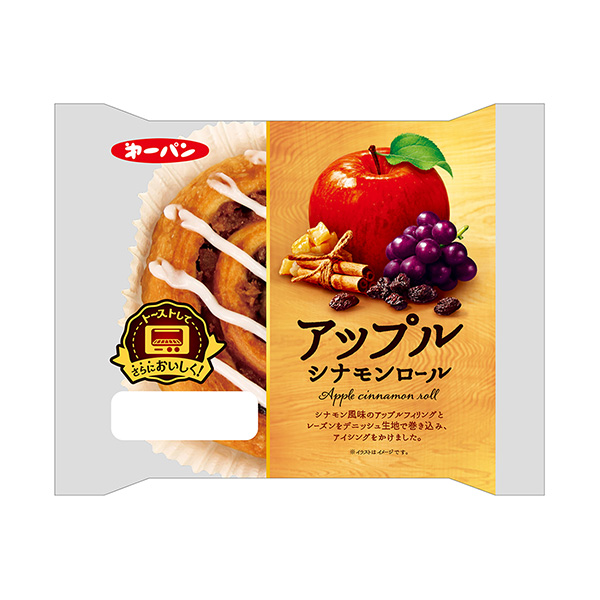 蘋(píng)果肉桂卷第一屋制面包食品飲料包裝設(shè)計(jì)(圖1)