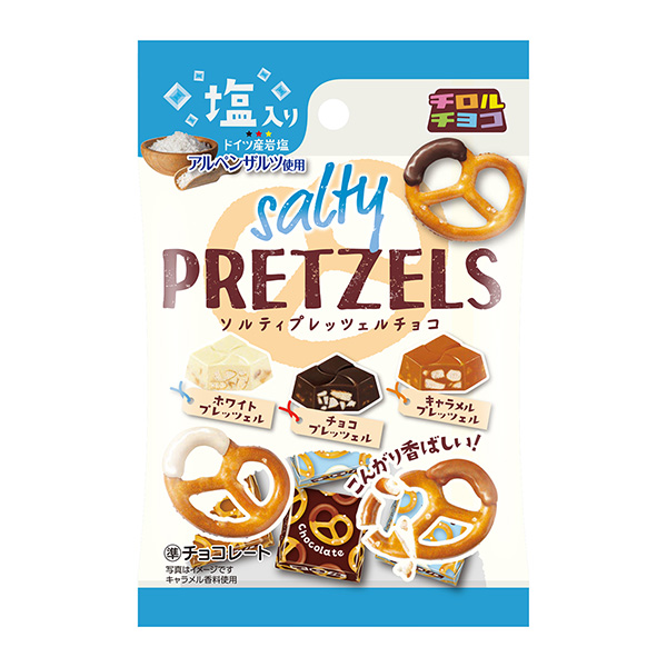 索爾蒂椒鹽卷餅蒂羅爾巧克力食品飲料包裝設計(圖1)