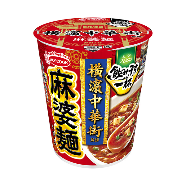 一杯橫濵中華街監(jiān)修麻婆面王牌廚師食品飲料包裝設(shè)計(圖1)