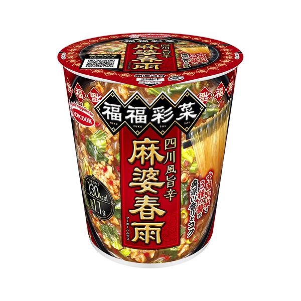 福福彩菜四川風(fēng)旨辛麻婆春雨王牌廚師食品飲料包裝設(shè)計(jì)(圖1)