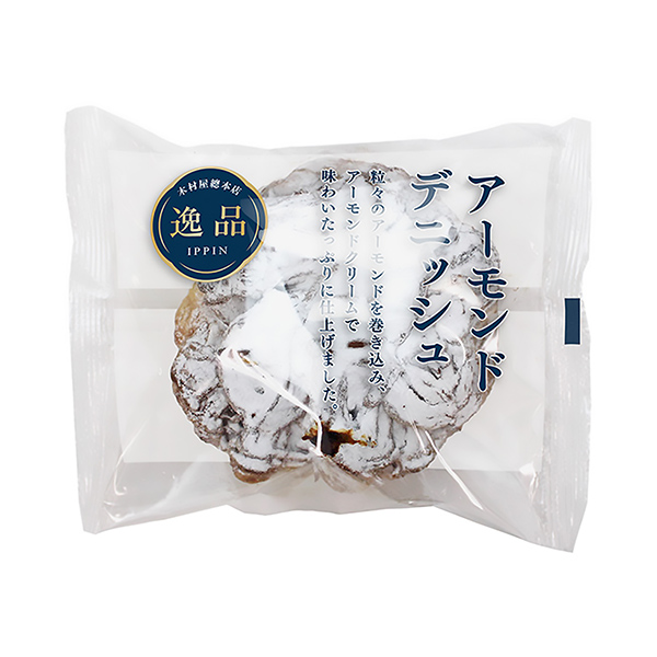 杏仁木村屋總總店食品飲料包裝設(shè)計(圖1)